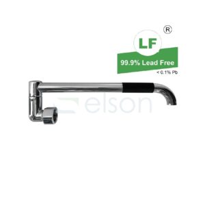LF LAUNDRY ARM 225mm SINGLE CP 3 STAR