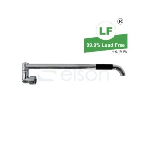LF LAUNDRY ARM 300mm SINGLE CP 3 STAR
